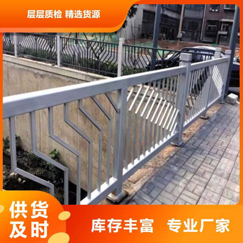 桥梁栏杆厂家电话