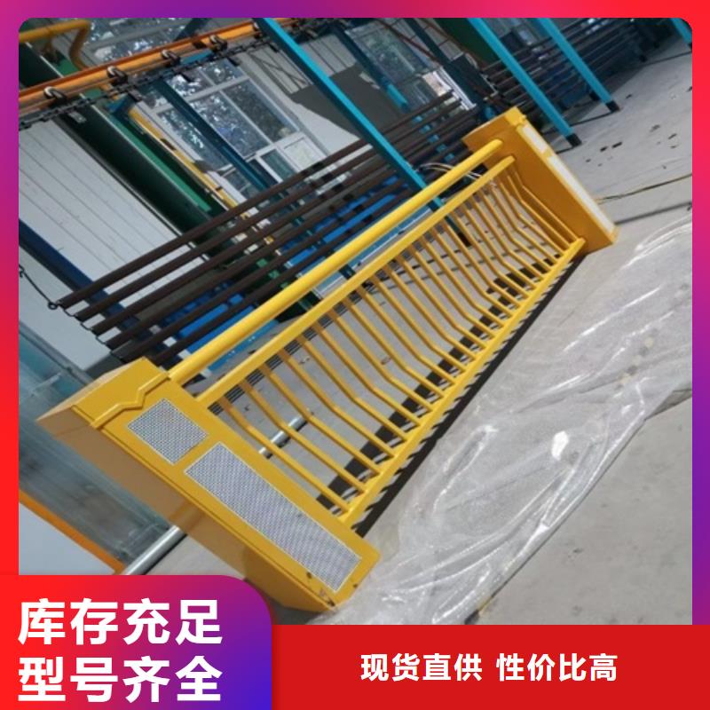 河道防撞护栏每米单价