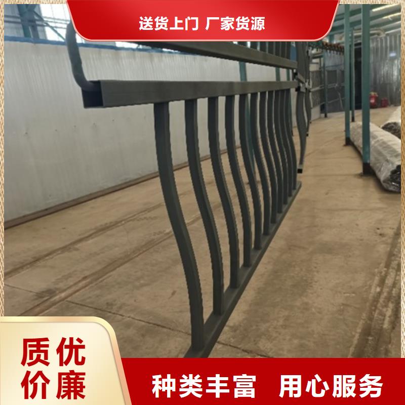 不锈钢人行道护栏生产基地电话