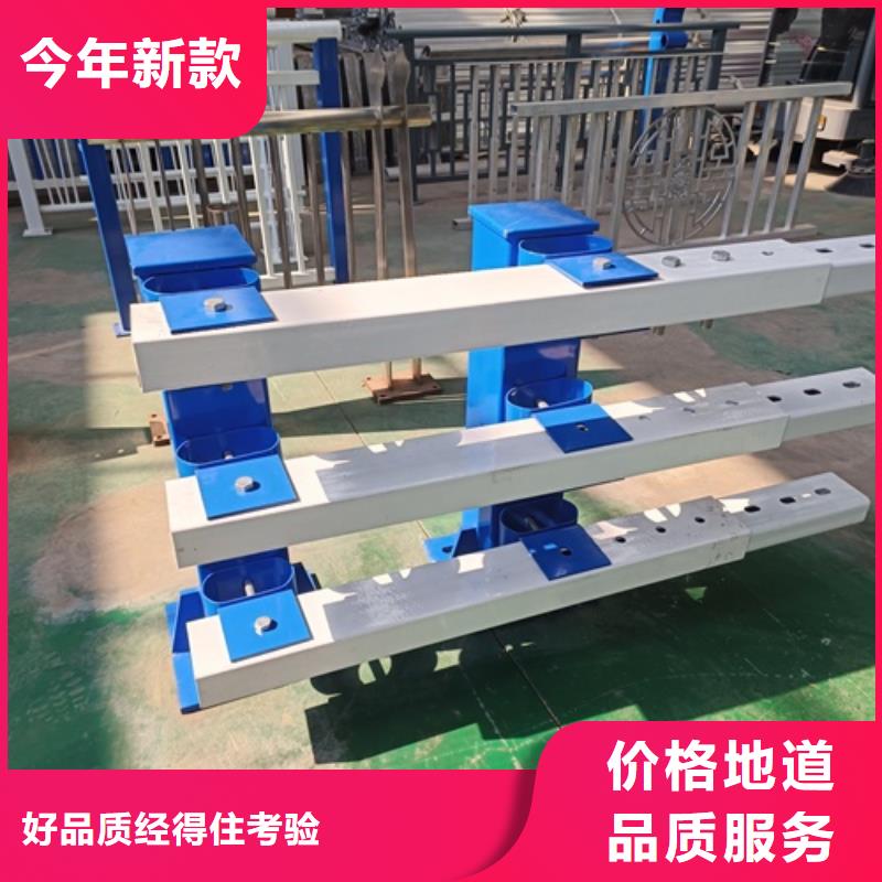 信誉好的道路隔离护栏厂家厂家_质量保证