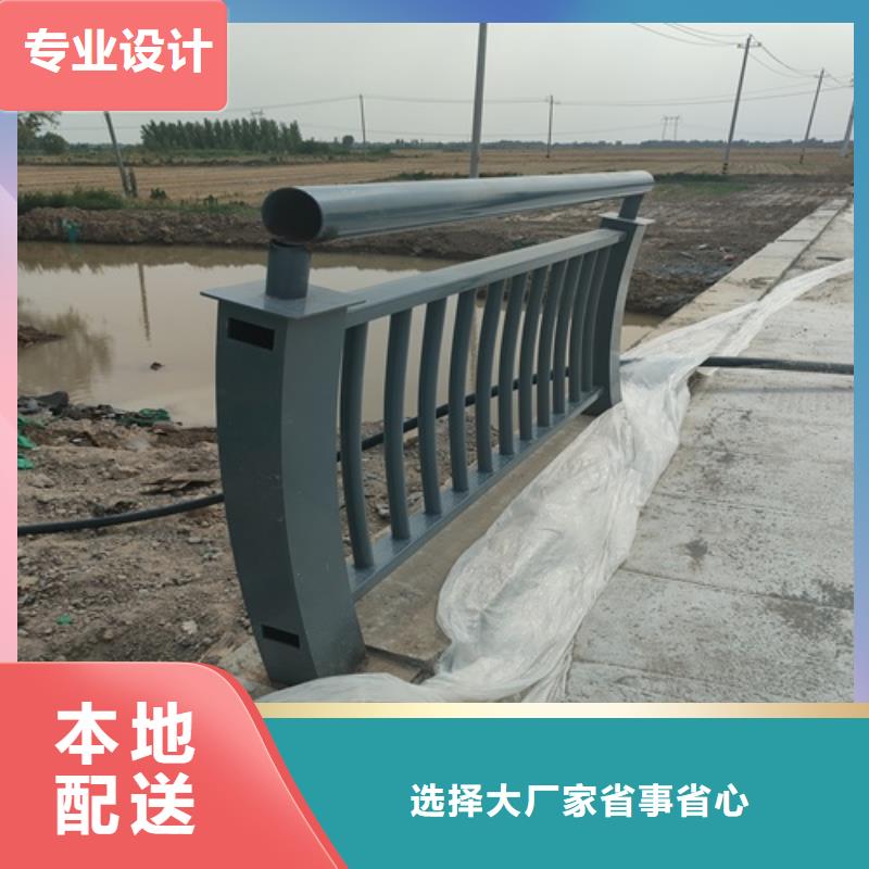 桥梁护栏专业厂家免费咨询