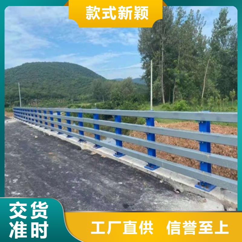 琼海市防撞桥梁护栏定做加工