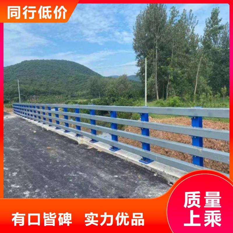不锈钢复合管栏杆定做加工