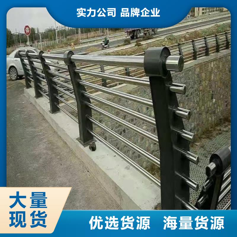 桥梁防撞护栏专业安装厂家咨询电话