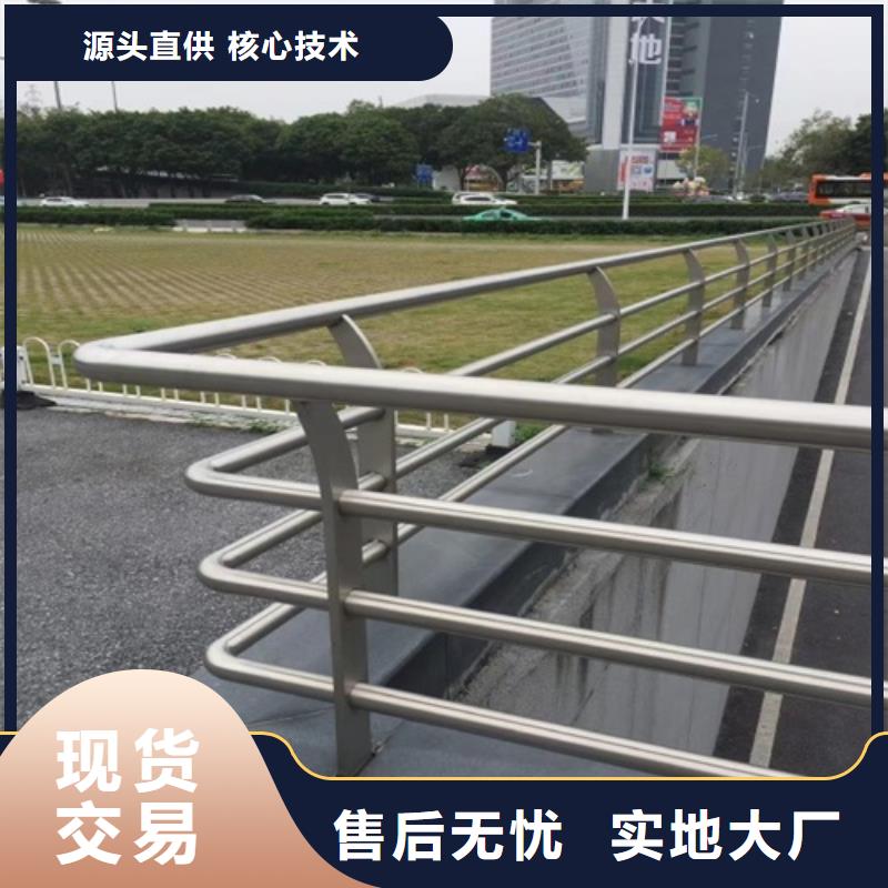 不锈钢复合管护栏制作