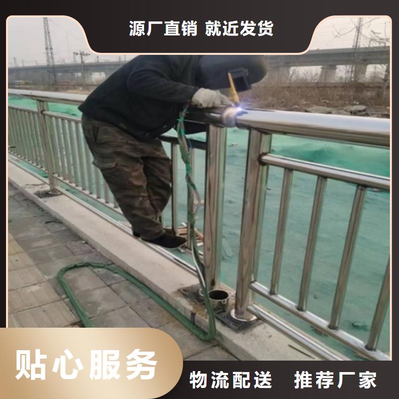 公园景区不锈钢护栏全国发货