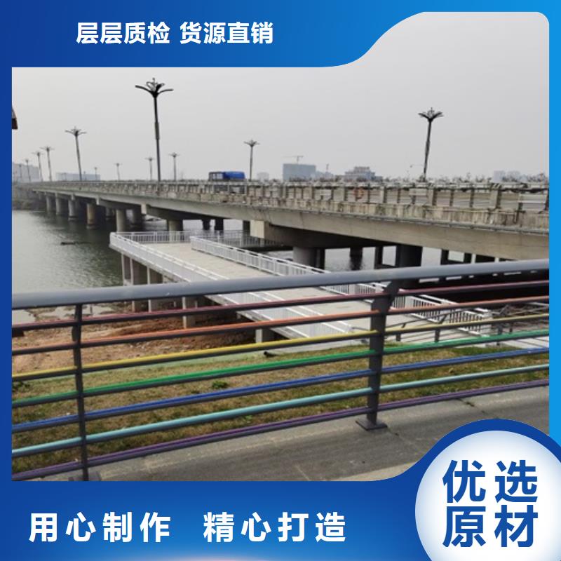 桥防撞防护栏定制厂家