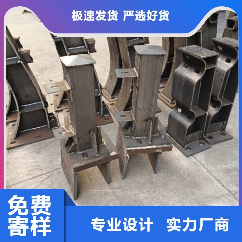 钢丝绳护栏加工电话
