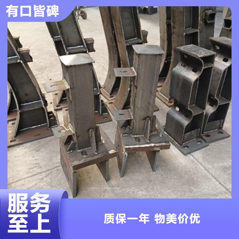 桥梁护栏防撞护栏河道护栏生产厂家