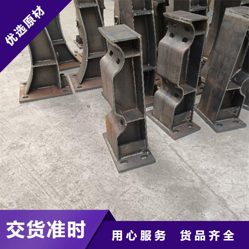 桥梁护栏专业厂家报价咨询电话