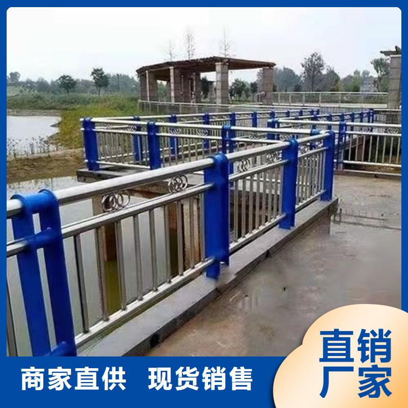 护栏【桥梁护栏栏杆】厂家直销规格多样
