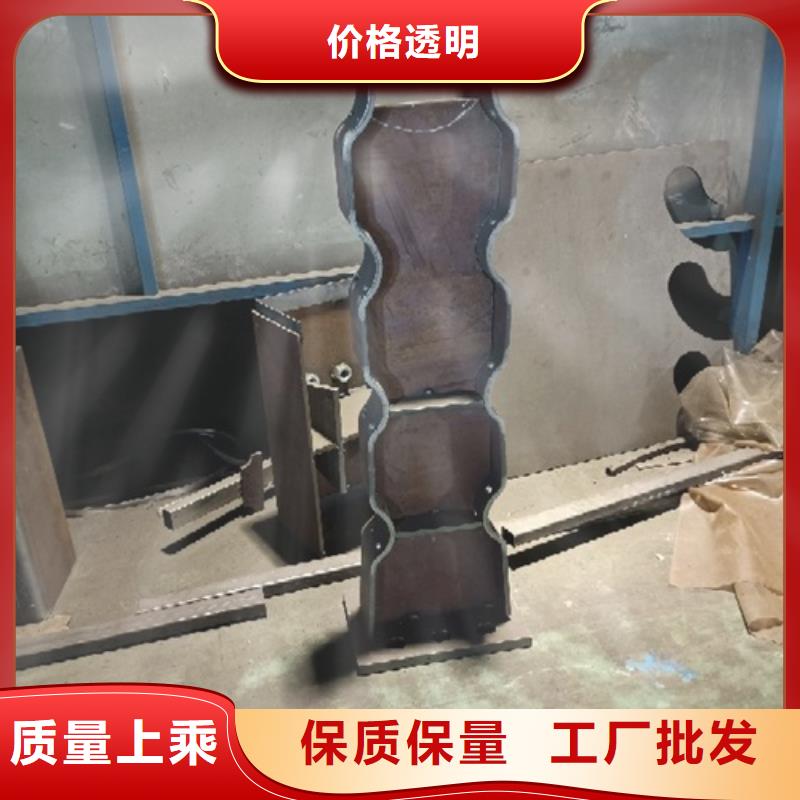 景观桥梁护栏规格齐全