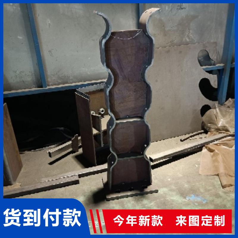 东方市不锈钢复合管栏杆不锈钢河道护栏生产厂家