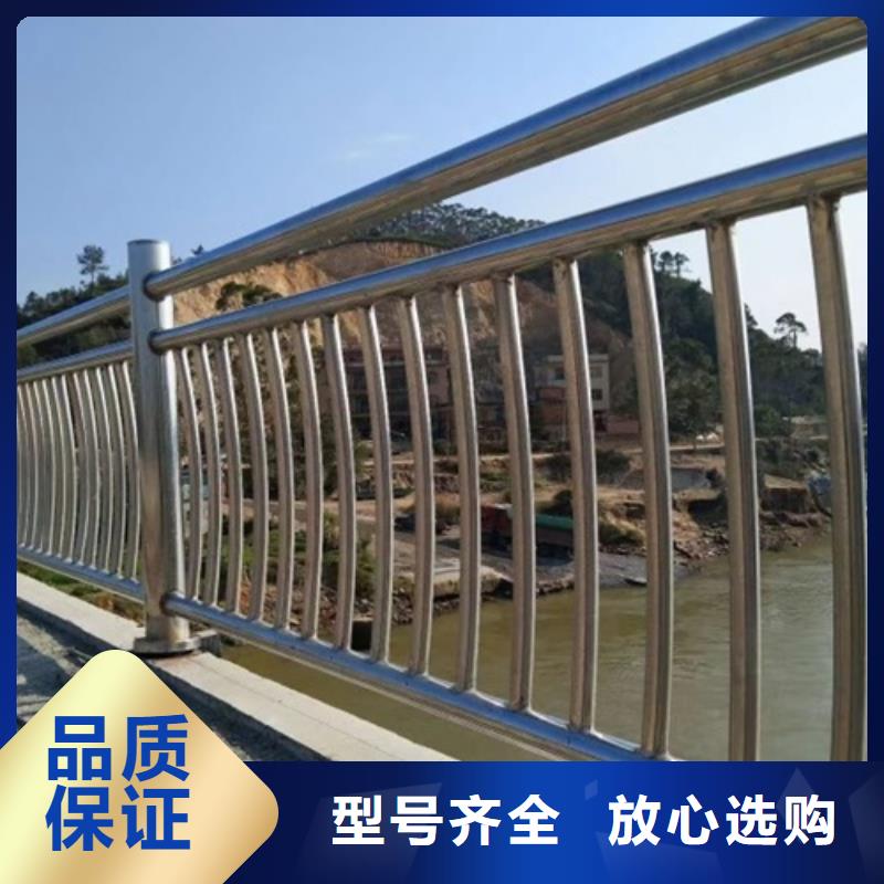 不锈钢复合管河道护栏多少钱一米