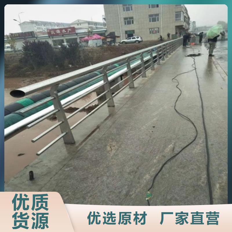 桥梁护栏河道护栏订制电话