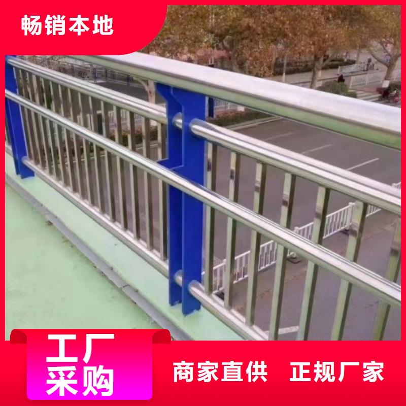 201不锈钢碳素复合管栏杆可现场加工生产