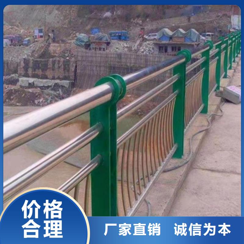 不锈钢天桥护栏规格材质