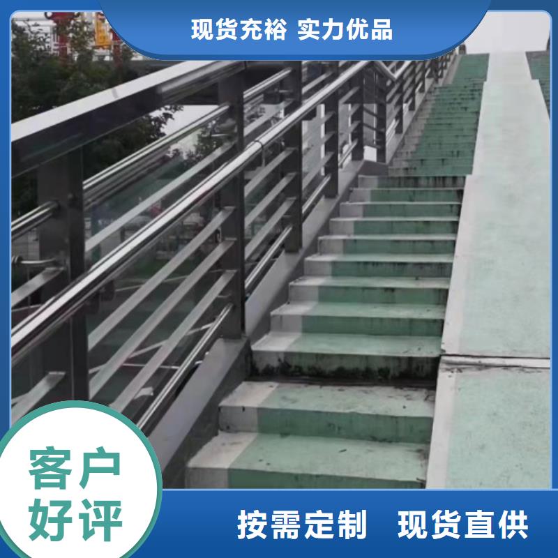 护栏_防撞护栏立柱质量上乘
