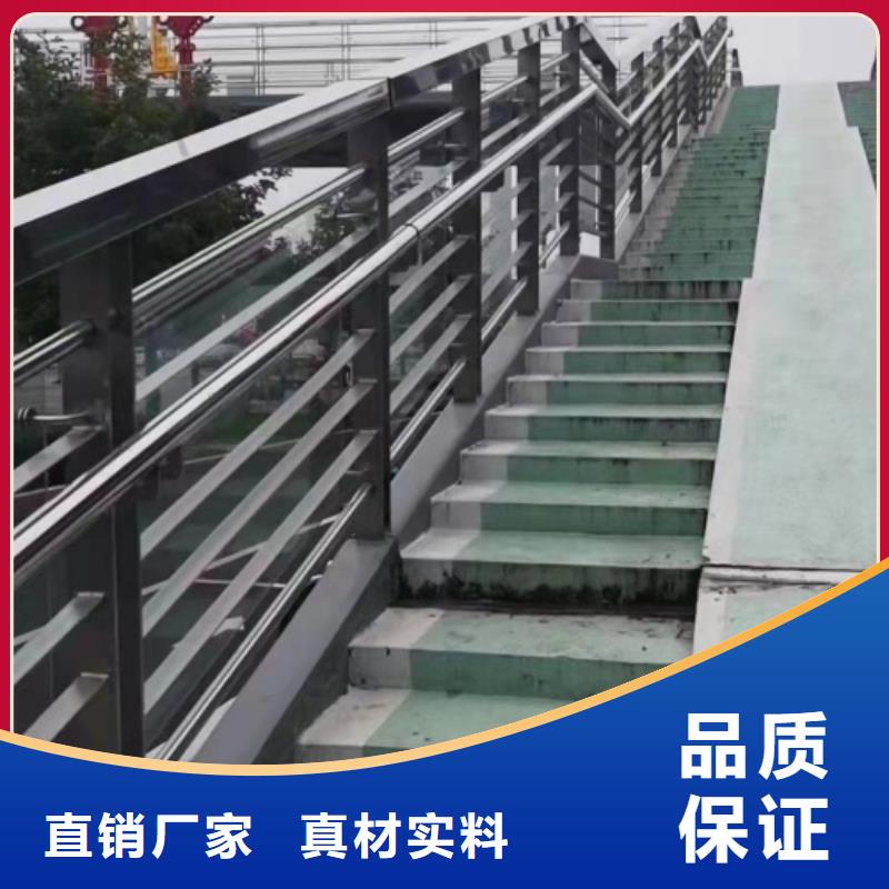 不锈钢护栏栅栏