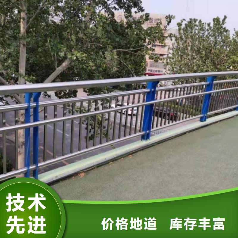 钢丝绳护栏加工电话