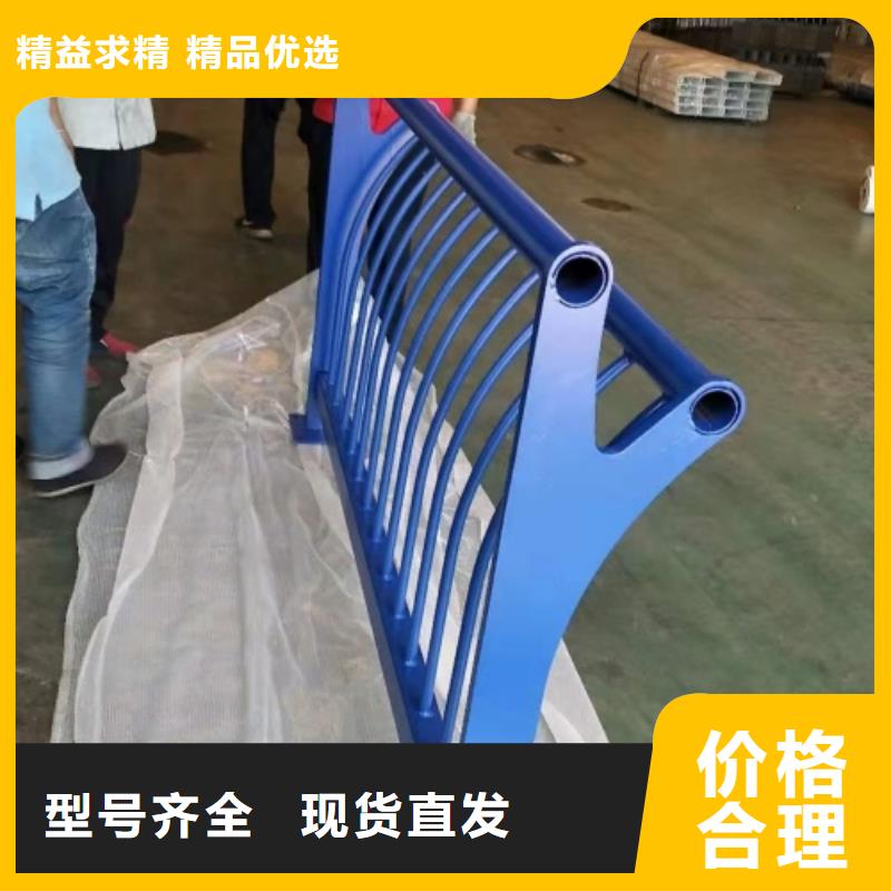 不锈钢复合管加工电话