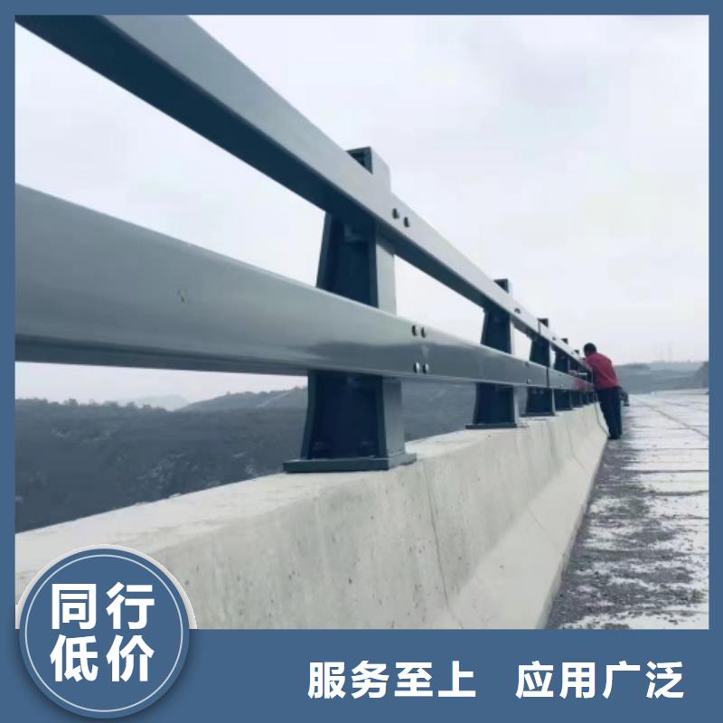 304不锈钢复合管加工电话