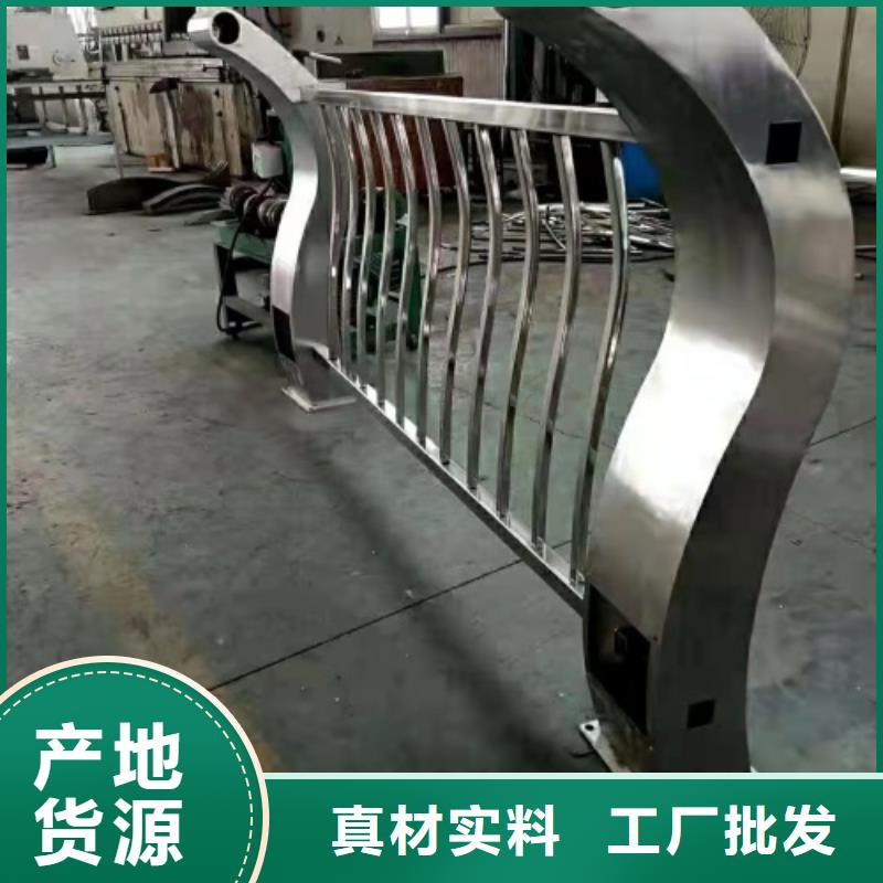 桥梁护栏河道护栏订制电话