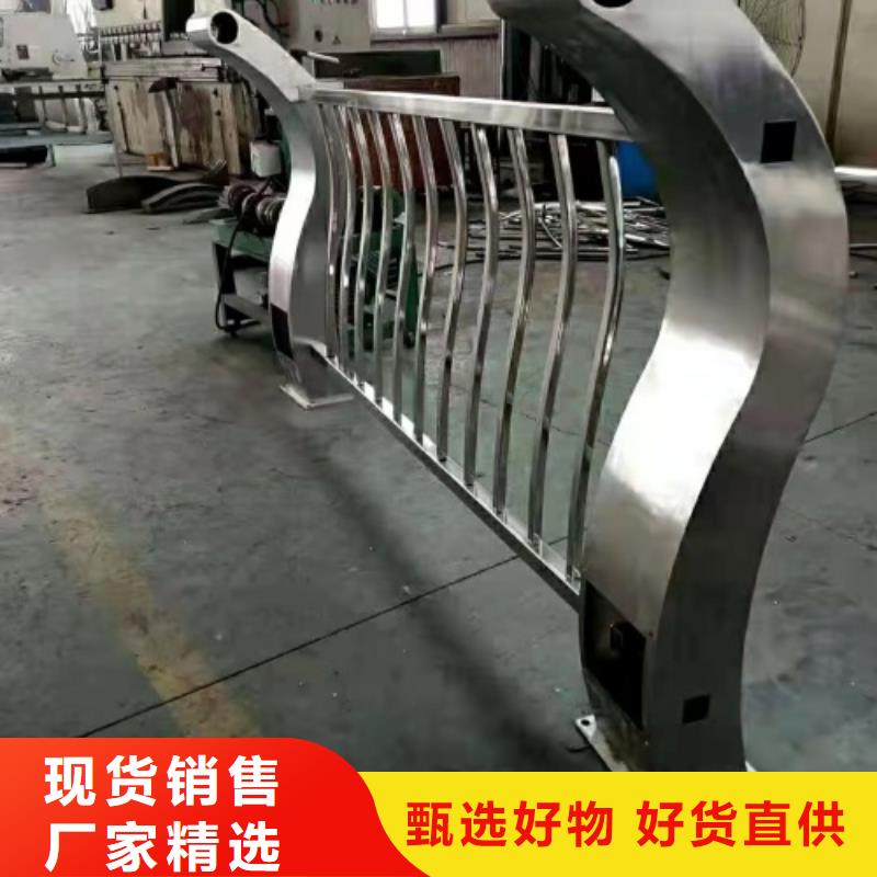 河道桥梁护栏一米多少钱