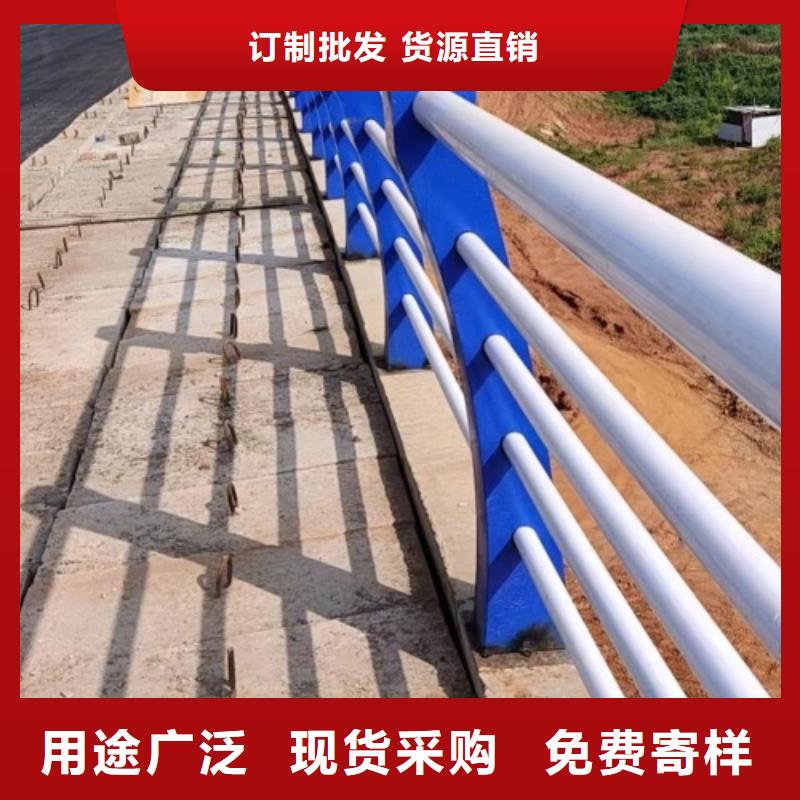 道路中央防撞栏杆量大优惠
