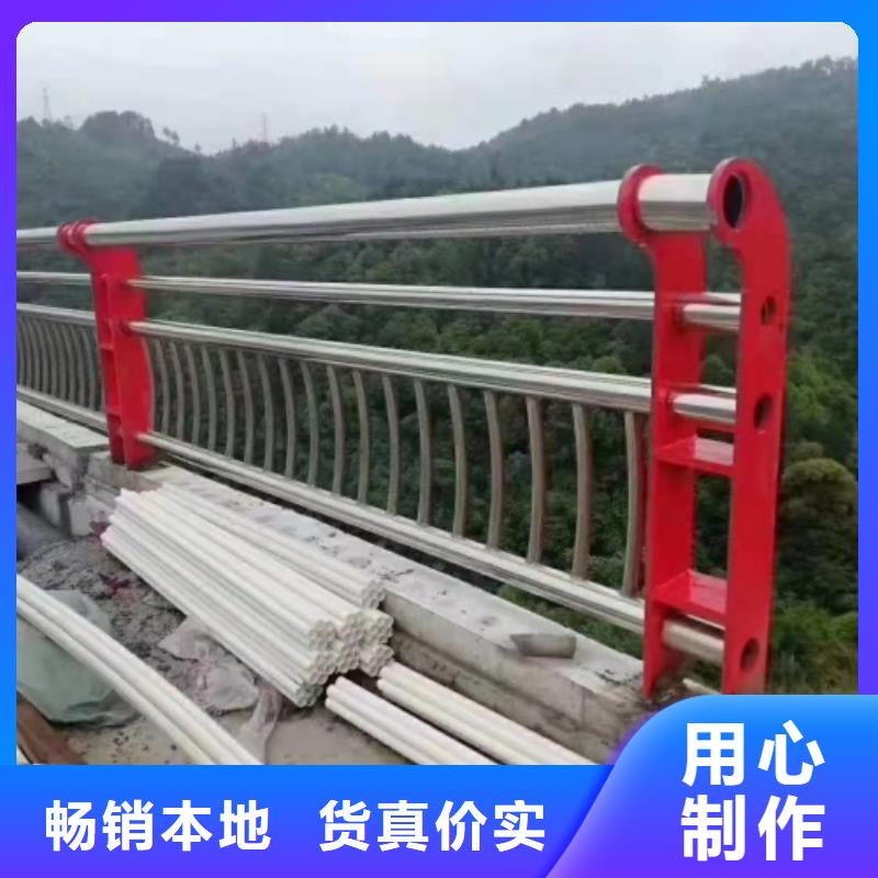 乡村河道护栏厂家电话