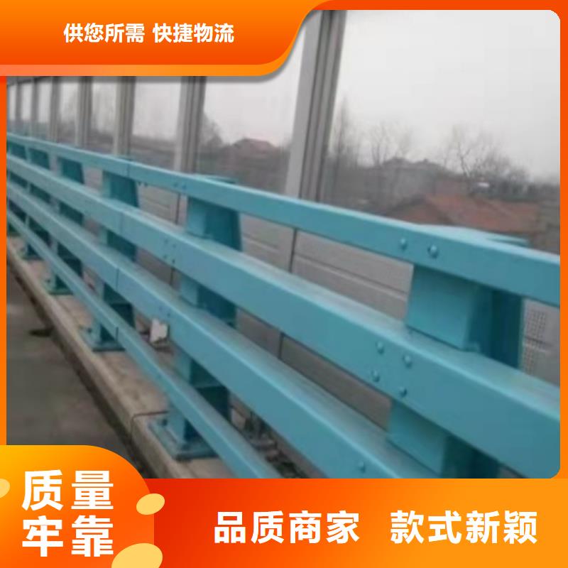 201不锈钢复合管加工电话
