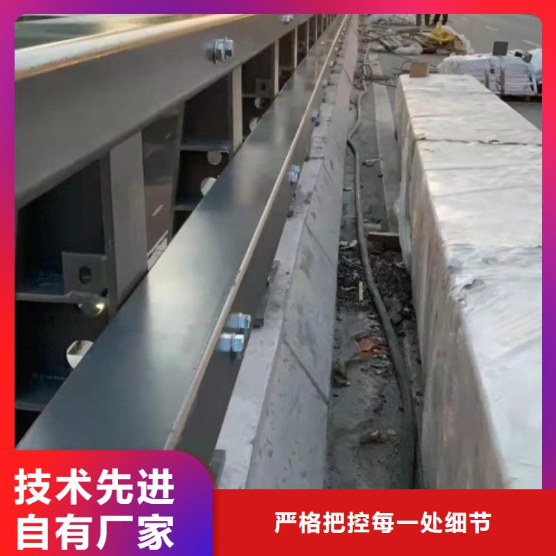 护栏河边护栏栏杆质检严格