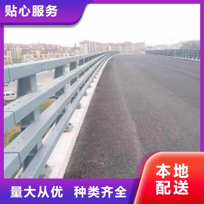道路中央防撞栏杆生产基地