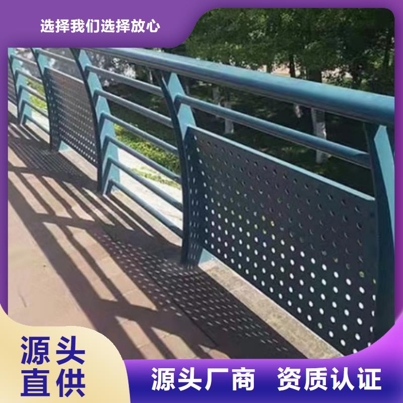 桥梁防撞铁护栏免费报价