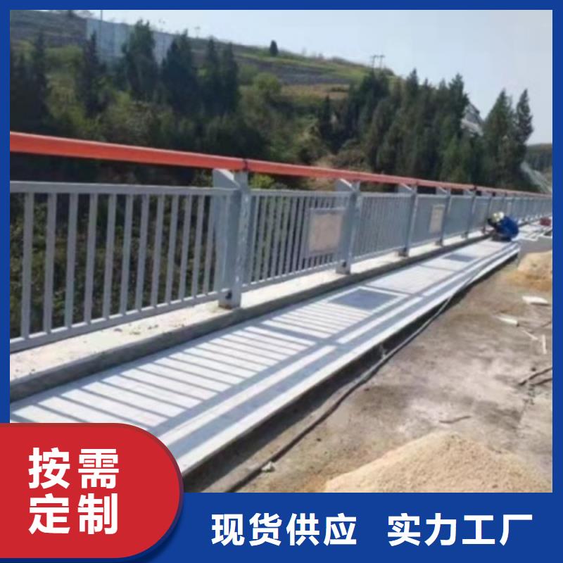 大桥栏杆工程专业厂家欢迎您