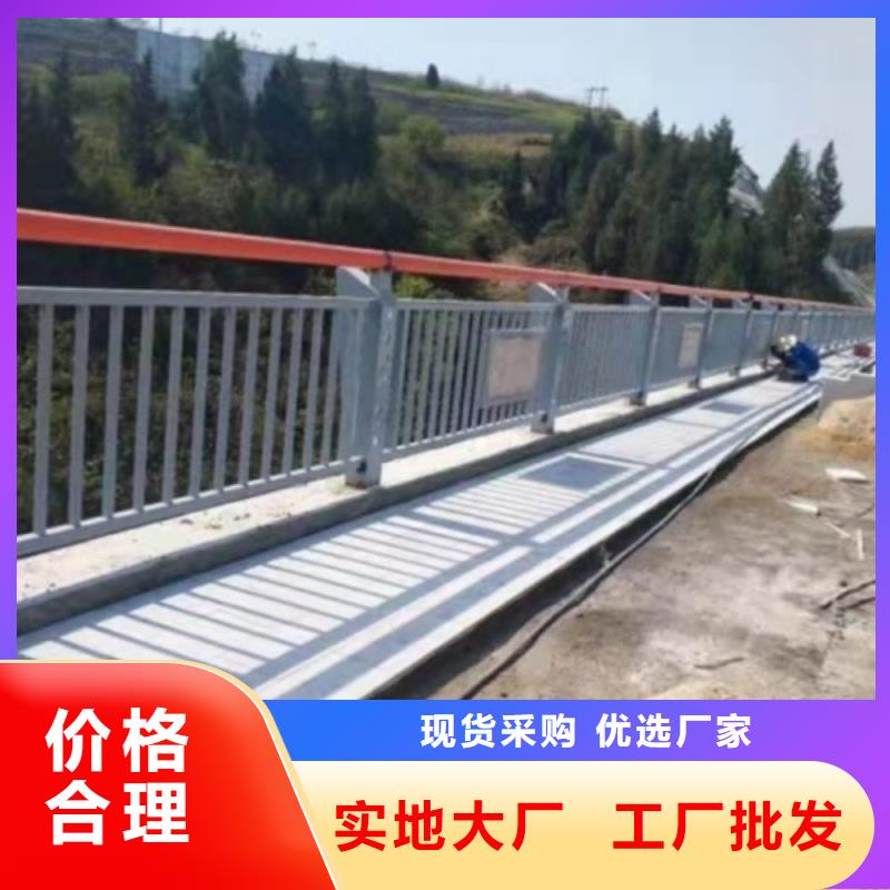 桥梁防撞护栏安装厂家免费设计