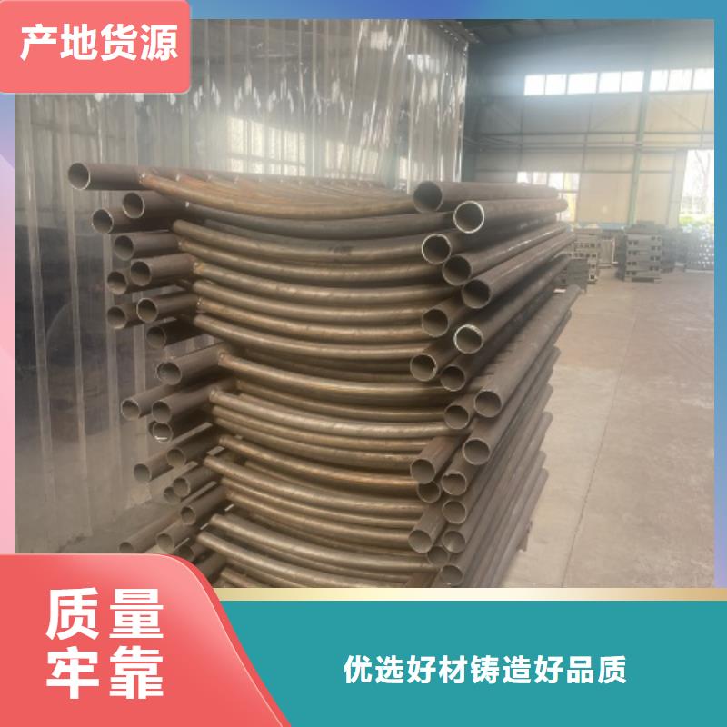 桥梁护栏防撞护栏河道护栏生产厂家