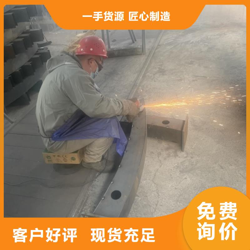 护栏【桥梁护栏栏杆】一个起售