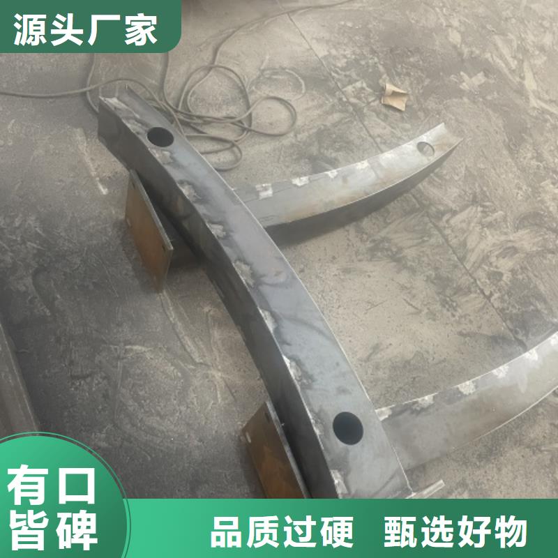 桥跨防撞护栏报价快