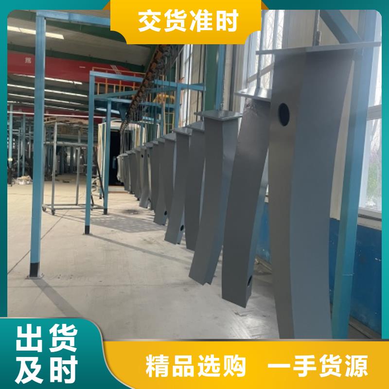 不锈钢天桥栏杆定制电话