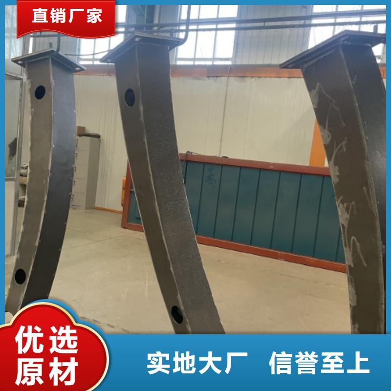 不锈钢复合管哪里可以定做