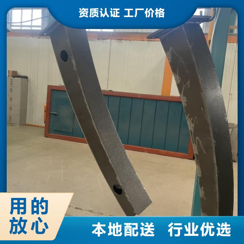 不锈钢复合管栏杆一米多少钱