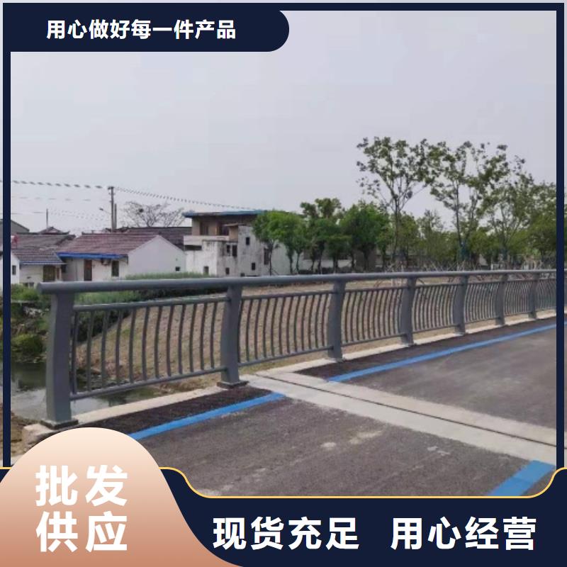 机非隔离防撞栏杆生产厂家
