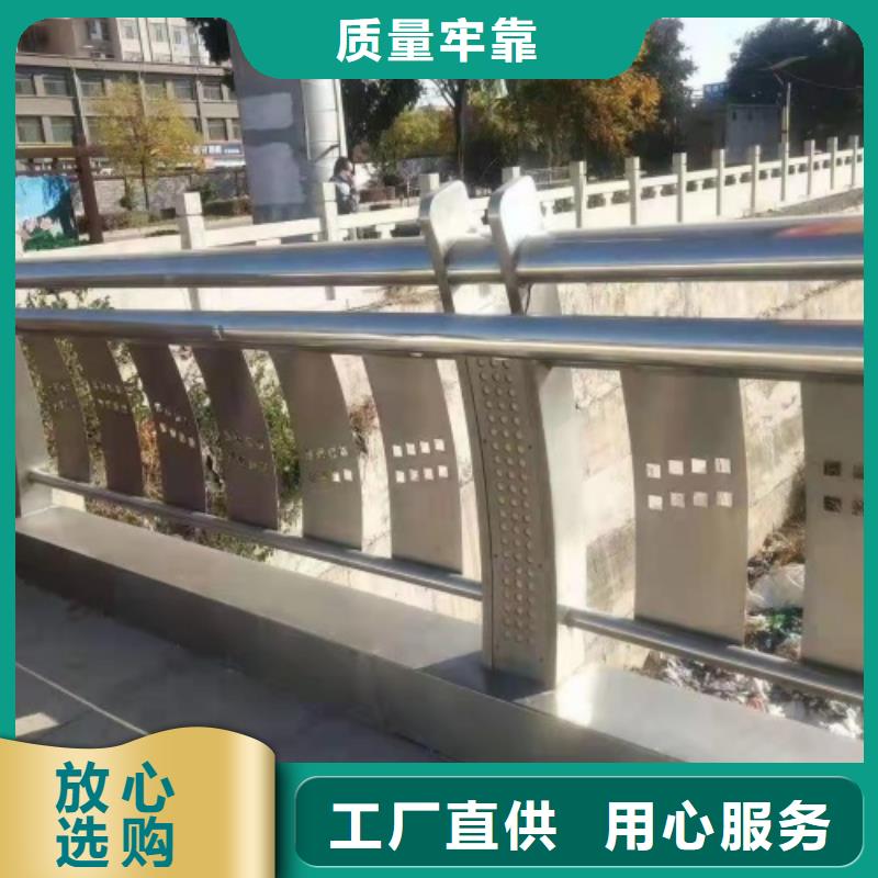 道路不锈钢复合管护栏一米什么价格