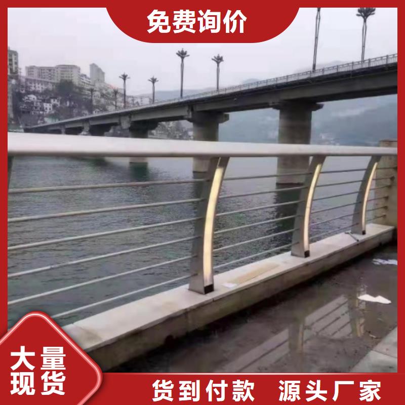 桥梁防撞护栏生产厂家免费测量