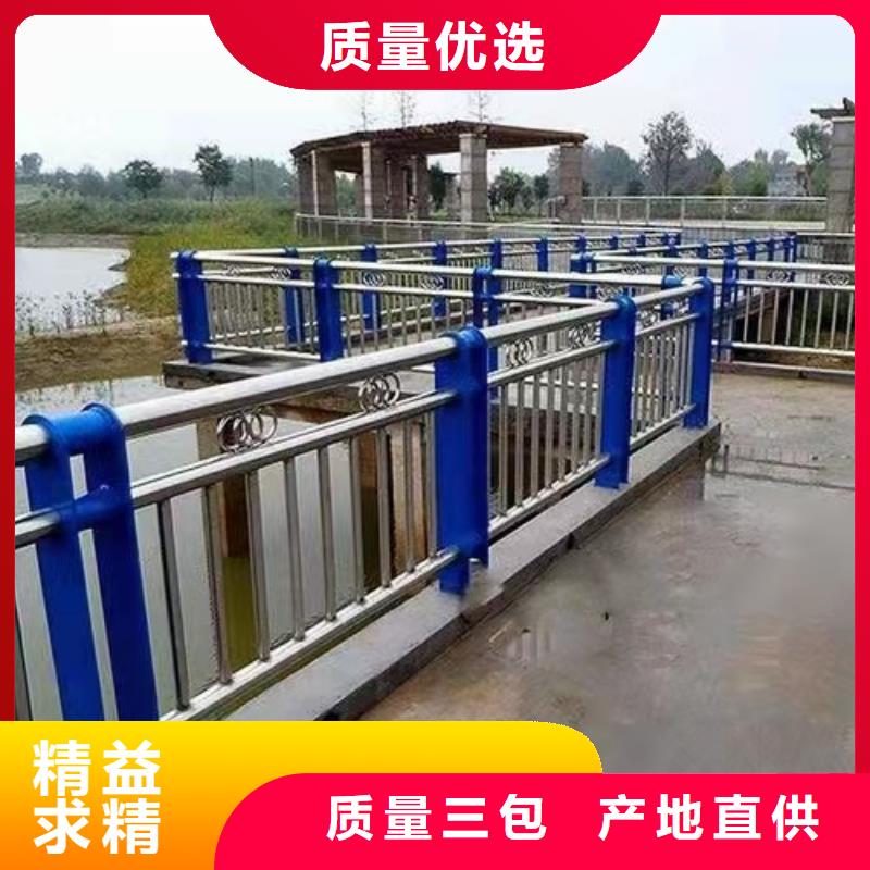 河道护栏专业护栏各种规格都有