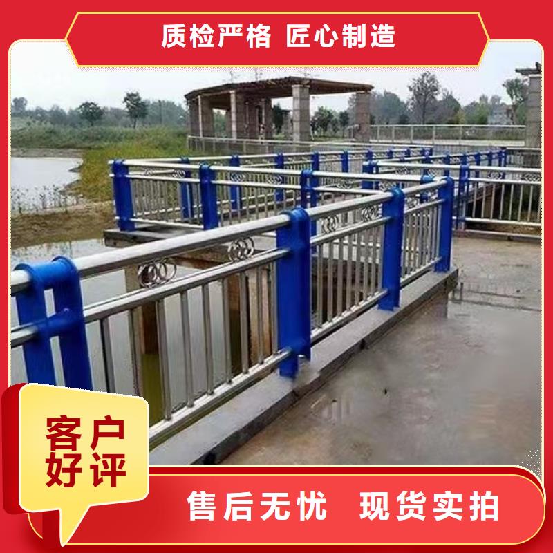 不锈钢复合管栏杆规格齐全