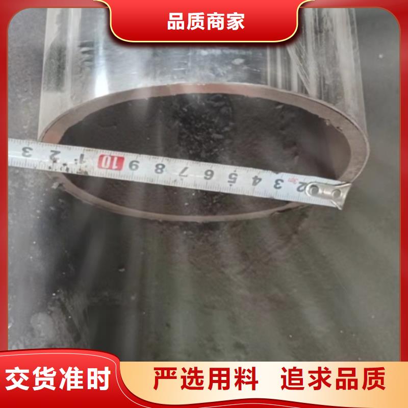 不锈钢防撞护栏价格公道
