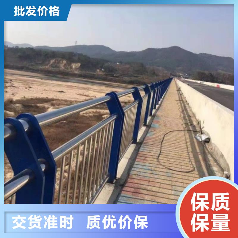 护栏河道护栏栏杆行业优选