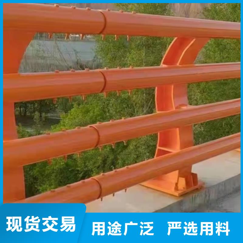 护栏【不锈钢护栏栏杆】实力优品